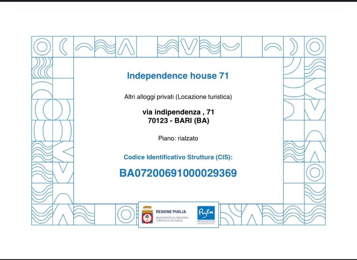 شقة Independence House 71 باري المظهر الخارجي الصورة